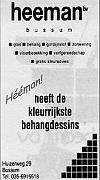 heeman